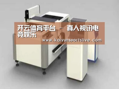产品名称十五