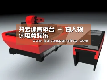 产品名称六