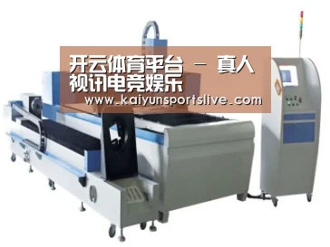 产品名称十二