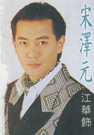 开云真人|关于产品创新设计理论及方法